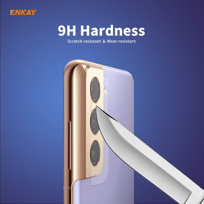 2 PCS ENKAY Hat-Prince 0.2mm 9H 2.15D Round Edge Rear Camera Lens Tempered Glass Film Protector, For Samsung Galaxy S21(2 PCS), For Samsung Galaxy S21+(2 PCS), For Samsung Galaxy S21 Ultra(2 PCS)