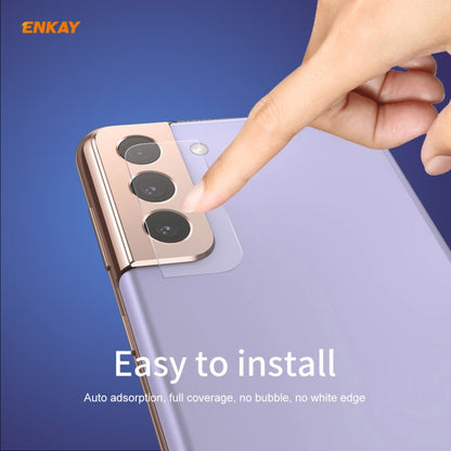 2 PCS ENKAY Hat-Prince 0.2mm 9H 2.15D Round Edge Rear Camera Lens Tempered Glass Film Protector, For Samsung Galaxy S21(2 PCS), For Samsung Galaxy S21+(2 PCS), For Samsung Galaxy S21 Ultra(2 PCS)