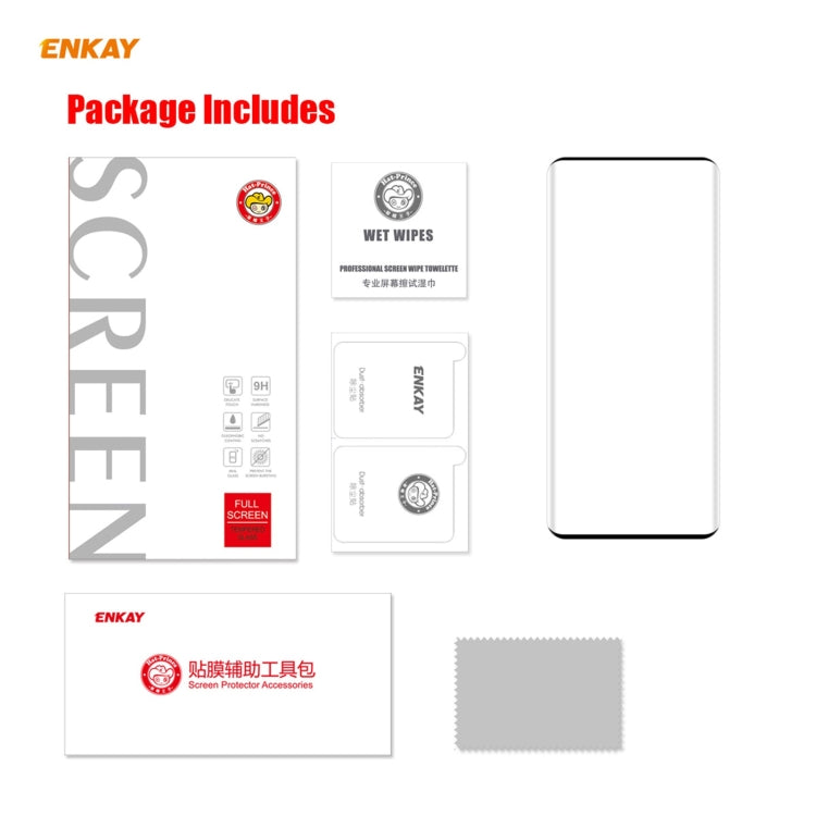 For Samsung Galaxy S21 Ultra ENKAY Hat-Prince 0.26mm 9H 3D Explosion-proof Full Screen Curved Heat Bending Tempered Glass Film, For Samsung Galaxy S21 Ultra(1pc), For Samsung Galaxy S21 Ultra(2pcs), For Samsung Galaxy S21 Ultra(5pcs)