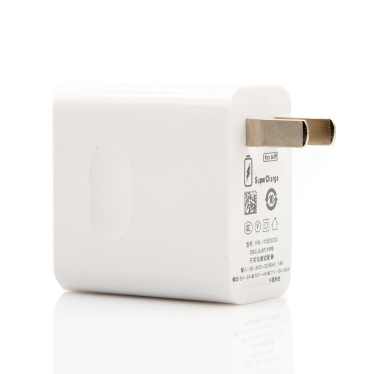 HW-66W 66W USB Fast Charging Travel Charger + USB to Type-C Flash Charging Data Cable, US Plug, US Plug(1m), US Plug(1.5m), US Plug(2m)