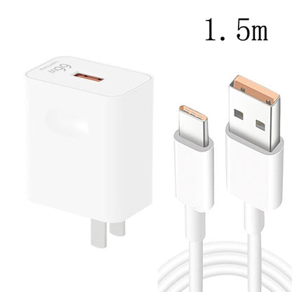 HW-66W 66W USB Fast Charging Travel Charger + USB to Type-C Flash Charging Data Cable, US Plug, US Plug(1m), US Plug(1.5m), US Plug(2m)