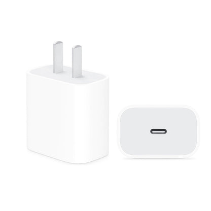 PD 20W Single USB-C / Type-C Port Travel Charger + 3A PD3.0 USB-C / Type-C to 8 Pin Fast Charge Data Cable Set, US Plug, 20W US Plug + PD Cable 1.5m, 20W US Plug + PD Cable 2m