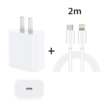 PD 20W Single USB-C / Type-C Port Travel Charger + 3A PD3.0 USB-C / Type-C to 8 Pin Fast Charge Data Cable Set, US Plug, 20W US Plug + PD Cable 1.5m, 20W US Plug + PD Cable 2m
