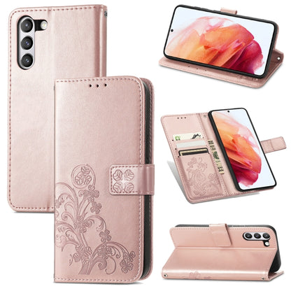 Four-leaf Clasp Embossed Buckle Mobile Phone Protection Leather Case with Lanyard & Card Slot & Wallet & Bracket Function, For Samsung Galaxy A22 5G, For Samsung Galaxy A22 4G, For Samsung Galaxy F62/M62, For Samsung Galaxy S21 FE, For OPPO A54  4G    ...