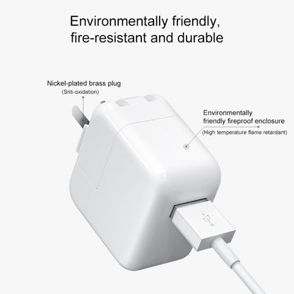12W USB Charger + USB to 8 Pin Data Cable for iPad / iPhone / iPod Series, US Plug