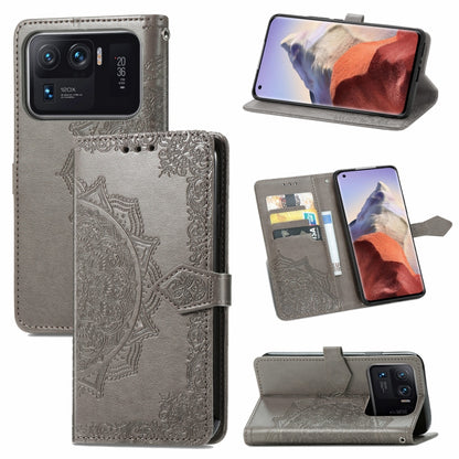 Mandala Embossing Pattern Horizontal Flip Leather Case with Holder & Card Slots & Wallet & Lanyard, For Xiaomi Mi 11 Ultra