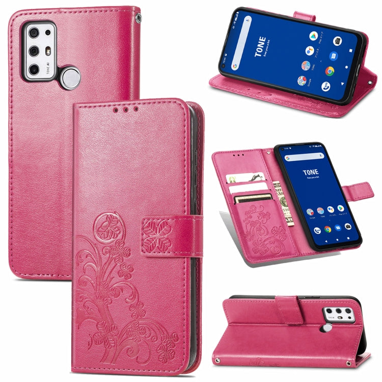 Four-leaf Clasp Embossed Buckle Mobile Phone Protection Leather Case with Lanyard & Card Slot & Wallet & Bracket Function, For Sony Xperia Ace II, For Sony Xperia 10 III, For Sony Xperia 1 III, For ZTE Axon 30 Ultra 5G, For Sharp R6                    ...