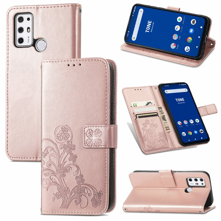 Four-leaf Clasp Embossed Buckle Mobile Phone Protection Leather Case with Lanyard & Card Slot & Wallet & Bracket Function, For Sony Xperia Ace II, For Sony Xperia 10 III, For Sony Xperia 1 III, For ZTE Axon 30 Ultra 5G, For Sharp R6                    ...
