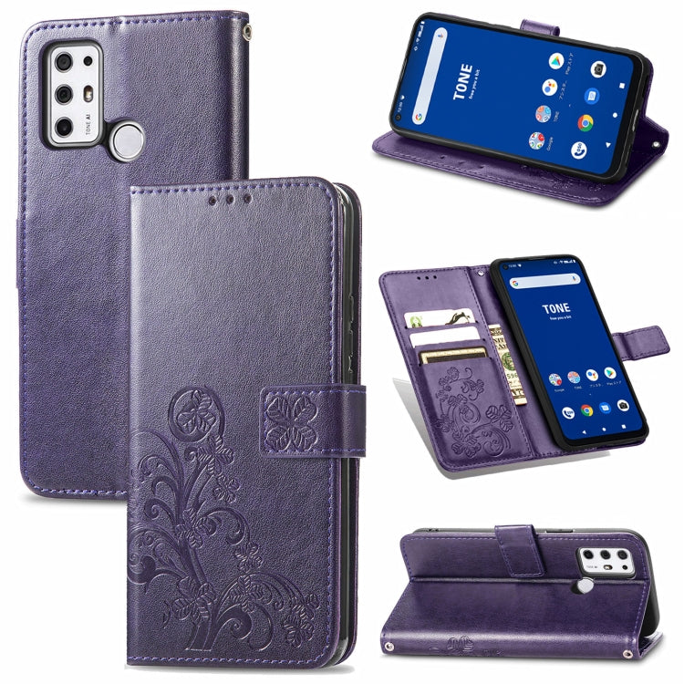 Four-leaf Clasp Embossed Buckle Mobile Phone Protection Leather Case with Lanyard & Card Slot & Wallet & Bracket Function, For Sony Xperia Ace II, For Sony Xperia 10 III, For Sony Xperia 1 III, For ZTE Axon 30 Ultra 5G, For Sharp R6                    ...