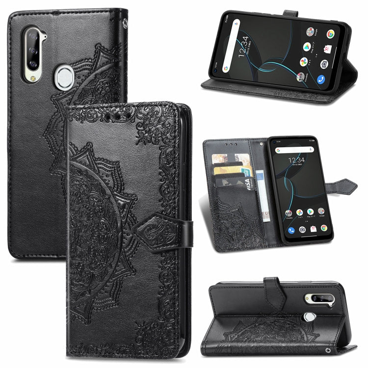 Mandala Flower Embossed Horizontal Flip Leather Case with Bracket / Card Slot / Wallet / Lanyard, For Nokia X10, For Sony Xperia Ace II, For TECNO Pop 3, For Sharp R6, For ZTE 30 Ultra 5G, For ZTE Libero 5G, For TECNO SPARK 6