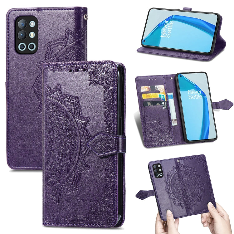 Mandala Flower Embossed Horizontal Flip Leather Case with Holder & Three Card Slots & Wallet & Lanyard, For OPPO Reno6 5G, For OPPO Reno6 Pro+ 5G, For OPPO Reno6 Pro 5G, For OPPO Realme 8 5G, For Blackview A80 Pro, For OnePlus Nord CE 5G               ...