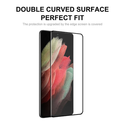 For Samsung Galaxy S21 Ultra ENKAY 0.26mm 3D Curved Full Hot Bending Tempered Glass Film, 1pc, 2pcs, 5pcs