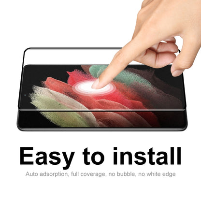 For Samsung Galaxy S21 Ultra ENKAY 0.26mm 3D Curved Full Hot Bending Tempered Glass Film, 1pc, 2pcs, 5pcs