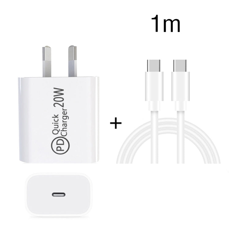 AU-20W PD USB-C / Type-C Travel Charger with Type-C to Type-C Data Cable, AU Plug, AU Plug + 1m PD Cable, AU Plug + 2m PD Cable