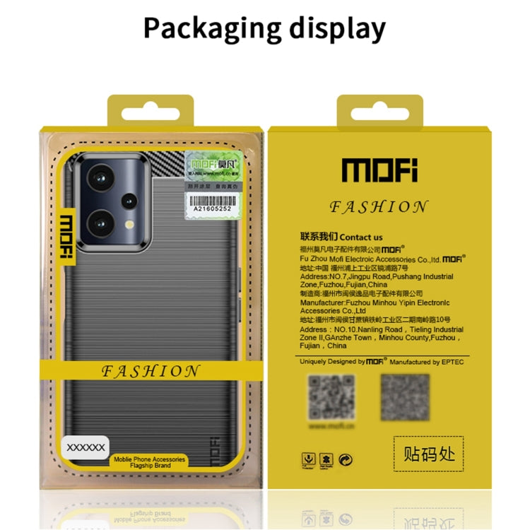 MOFI Gentleness Brushed Carbon Fiber Soft TPU Case, For OPPO Realme 9 Pro / Realme V25, For OPPO Realme 9 Pro+, For OPPO A36 / A76 / Realme 9i, For OPPO Realme C35, For OPPO Find X5