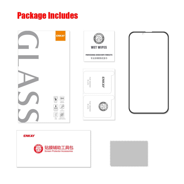 ENKAY Full Glue Tempered Glass Anti-fall Full Film for iPhone 14, For iPhone 14 (1 PC), For iPhone 14 (2pcs), For iPhone 14 (5pcs)