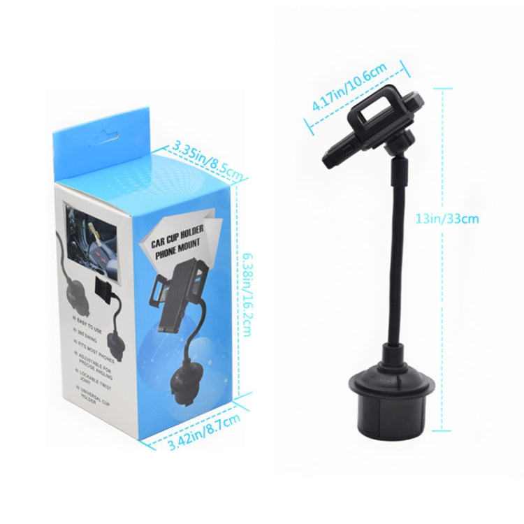 X032 Car Cup Phone Holder Mount No Shaking Cup Holder Phone Mount, X032