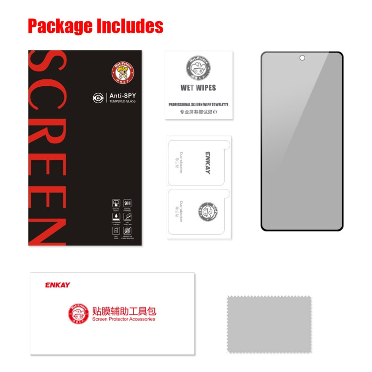 For Samsung Galaxy A34 5G / M34 / F34 ENKAY 28 Degree Anti-peeping Tempered Glass Full Screen Film, For Samsung Galaxy A34 5G / M34 / F34(1pc), For Samsung Galaxy A34 5G / M34 / F34(2pcs), For Samsung Galaxy A34 5G / M34 / F34(5pcs)