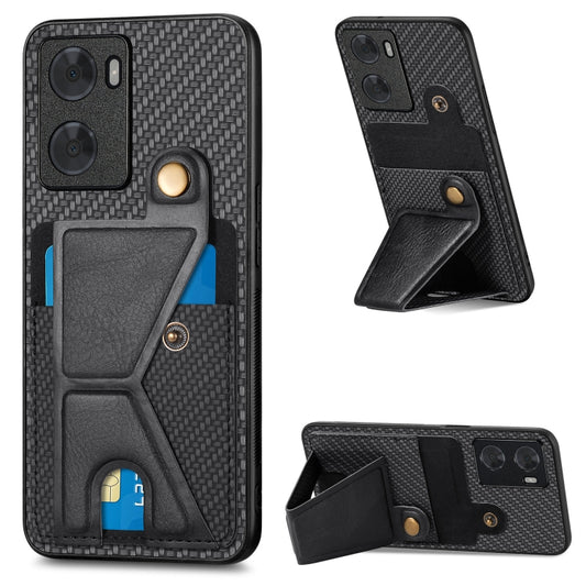 Carbon Fiber Wallet Flip Card Holder Phone Case, For OPPO A57 4G, For Huawei nova Y90, For OPPO Reno9, For OPPO Reno9 Pro+, For Xiaomi Poco M5 4G, For Realme C30, For Xiaomi 13 Pro, For Xiaomi 13, For Google Pixel 7A