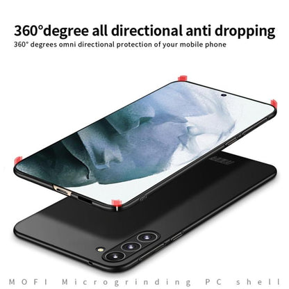 MOFI Frosted PC Ultra-thin Hard Phone Case, For Galaxy S26+ 5G, For Galaxy S26 Edge 5G, For Galaxy S26 Ultra 5G, For Galaxy S26 5G, For Galaxy A57 5G, For Galaxy A37 5G, For Galaxy S25 FE 5G, For Galaxy A07 4G, For Galaxy A17 5G, For Galaxy S25 Edge  5...