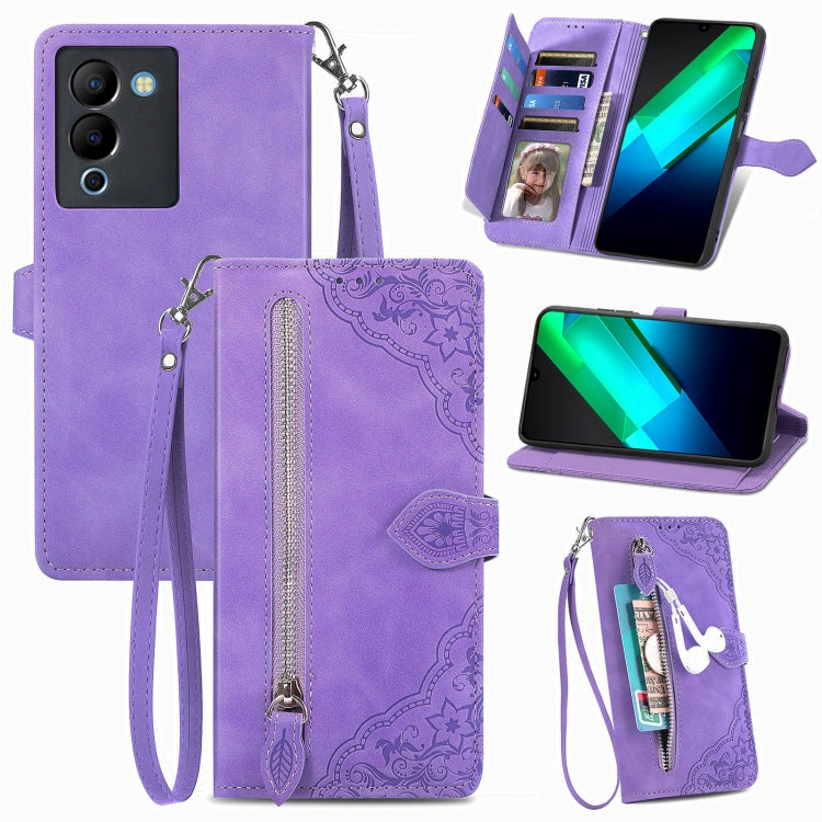 Embossed Flower Zipper Leather Phone Case, For Infinix Note 12 G96, For OnePlus Ace 2, For Tecno Pova Neo 5G, For vivo S15e, For ZTE Blade A52, For Samsung Galaxy A14 4G, For Samsung Galaxy A34 5G