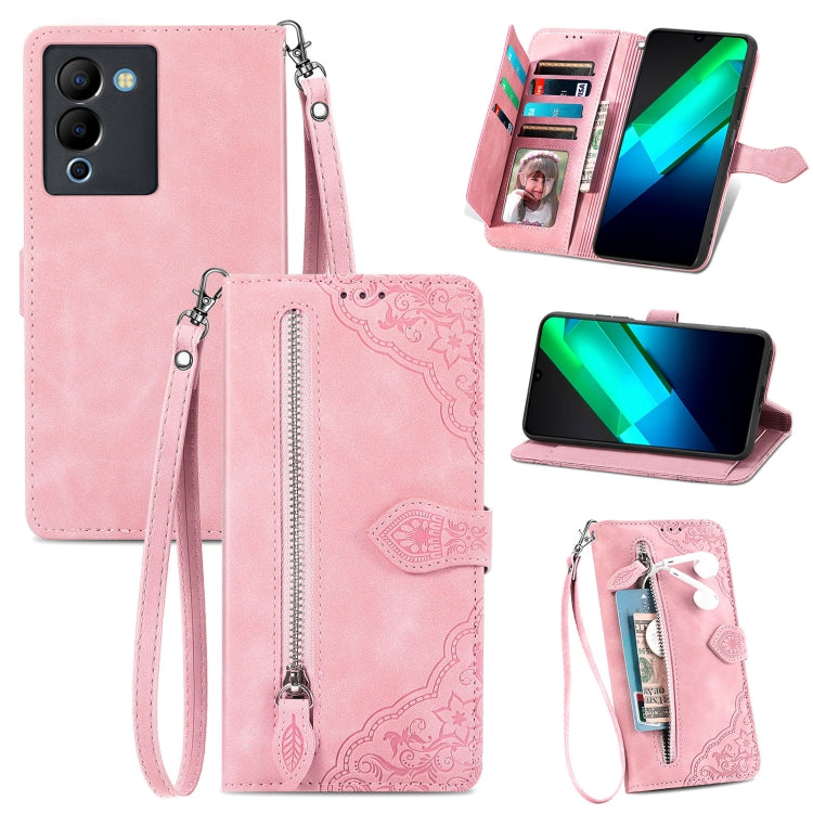 Embossed Flower Zipper Leather Phone Case, For Infinix Note 12 G96, For OnePlus Ace 2, For Tecno Pova Neo 5G, For vivo S15e, For ZTE Blade A52, For Samsung Galaxy A14 4G, For Samsung Galaxy A34 5G