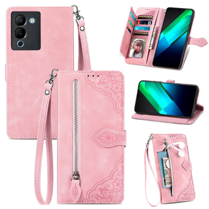 Embossed Flower Zipper Leather Phone Case, For Infinix Note 12 G96, For OnePlus Ace 2, For Tecno Pova Neo 5G, For vivo S15e, For ZTE Blade A52, For Samsung Galaxy A14 4G, For Samsung Galaxy A34 5G