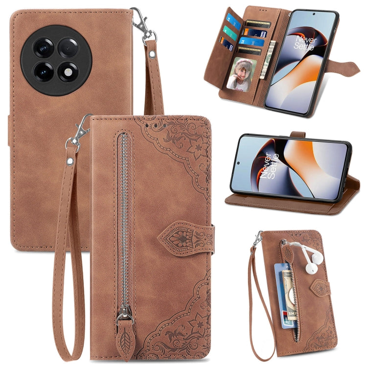 Embossed Flower Zipper Leather Phone Case, For Infinix Note 12 G96, For OnePlus Ace 2, For Tecno Pova Neo 5G, For vivo S15e, For ZTE Blade A52, For Samsung Galaxy A14 4G, For Samsung Galaxy A34 5G