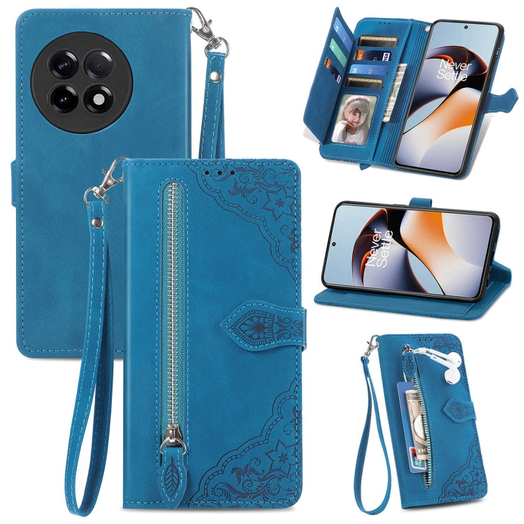 Embossed Flower Zipper Leather Phone Case, For Infinix Note 12 G96, For OnePlus Ace 2, For Tecno Pova Neo 5G, For vivo S15e, For ZTE Blade A52, For Samsung Galaxy A14 4G, For Samsung Galaxy A34 5G