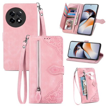 Embossed Flower Zipper Leather Phone Case, For Infinix Note 12 G96, For OnePlus Ace 2, For Tecno Pova Neo 5G, For vivo S15e, For ZTE Blade A52, For Samsung Galaxy A14 4G, For Samsung Galaxy A34 5G