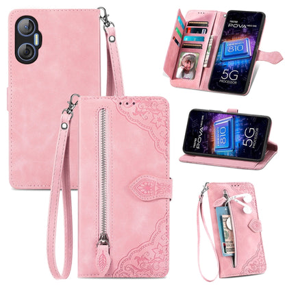 Embossed Flower Zipper Leather Phone Case, For Infinix Note 12 G96, For OnePlus Ace 2, For Tecno Pova Neo 5G, For vivo S15e, For ZTE Blade A52, For Samsung Galaxy A14 4G, For Samsung Galaxy A34 5G