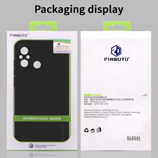 PINWUYO Sense Series Liquid Silicone TPU Phone Case, For Xiaomi Redmi Note 14 Pro 4G, For Redmi Note 14 4G 163.25mm, For Xiaomi 15 Pro, For Xiaomi 15, For Xiaomi Redmi Note 14 5G, For Xiaomi Redmi Note 14 Pro+ 5G, For Xiaomi Redmi Note 14 Pro 5G�������...