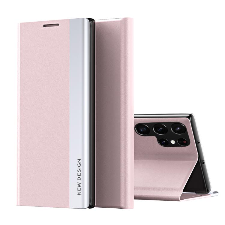 Side Electroplated Adsorption Leather Phone Case, For Samsung Galaxy S26+ 5G, For Samsung Galaxy S26  Ultra 5G, For Samsung Galaxy S26 5G, For Samsung Galaxy S25 FE 5G, For Samsung Galaxy A07 5G, For Samsung Galaxy A17 5G, For Samsung Galaxy S25 Edge 5...