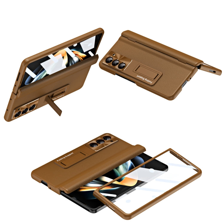 Shell-membrane Integrated Hinge All-around Leather Folding Phone Case, For Galaxy Z Fold8 Ultra 5G, For Galaxy Z Fold7 5G, For Galaxy Z Fold6 5G, For Galaxy Z Fold5 5G