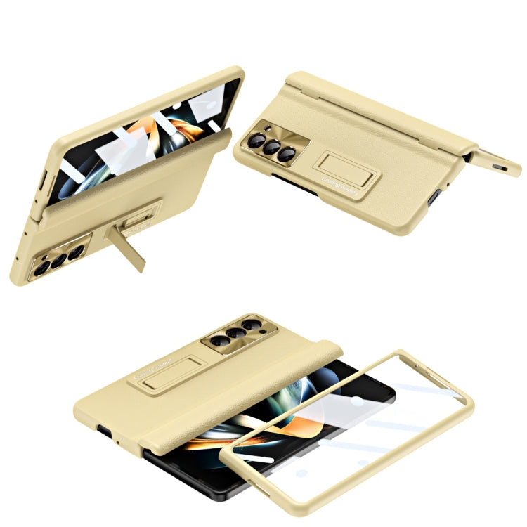 Shell-membrane Integrated Hinge All-around Leather Folding Phone Case, For Galaxy Z Fold8 Ultra 5G, For Galaxy Z Fold7 5G, For Galaxy Z Fold6 5G, For Galaxy Z Fold5 5G