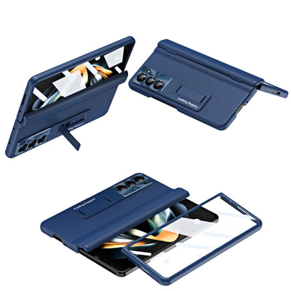 Shell-membrane Integrated Hinge All-around Leather Folding Phone Case, For Galaxy Z Fold8 Ultra 5G, For Galaxy Z Fold7 5G, For Galaxy Z Fold6 5G, For Galaxy Z Fold5 5G