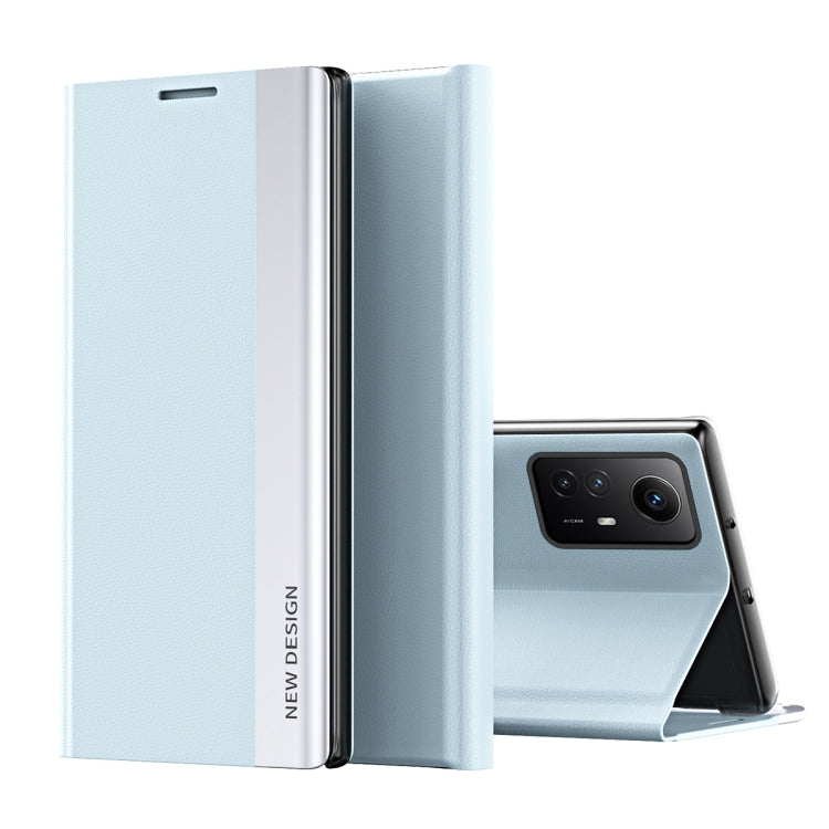 Side Electroplated Adsorption Leather Phone Case