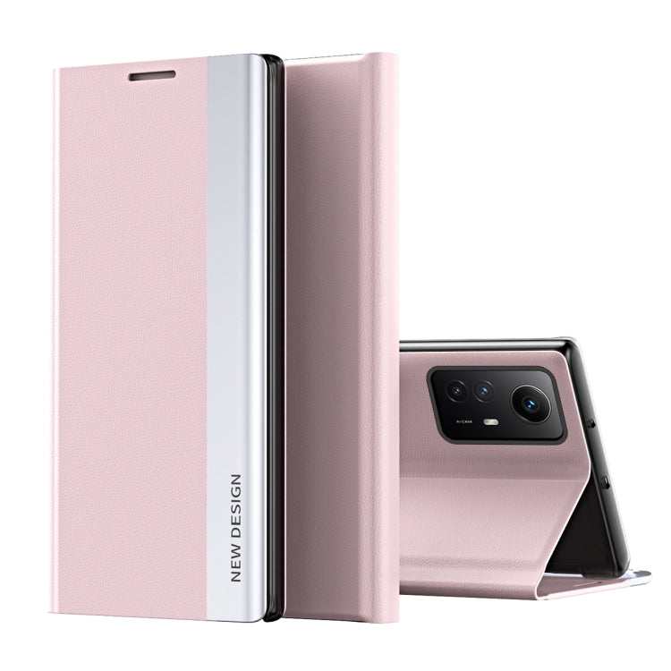Side Electroplated Adsorption Leather Phone Case
