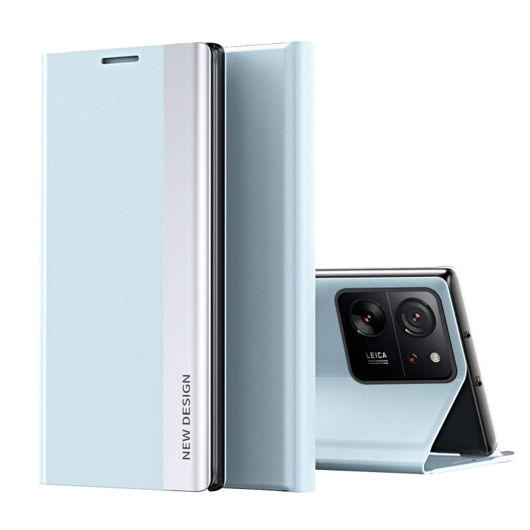 Side Electroplated Adsorption Leather Phone Case