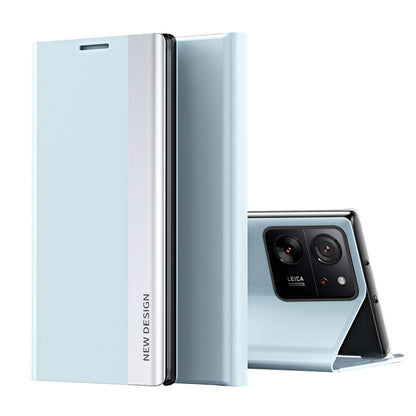 Side Electroplated Adsorption Leather Phone Case