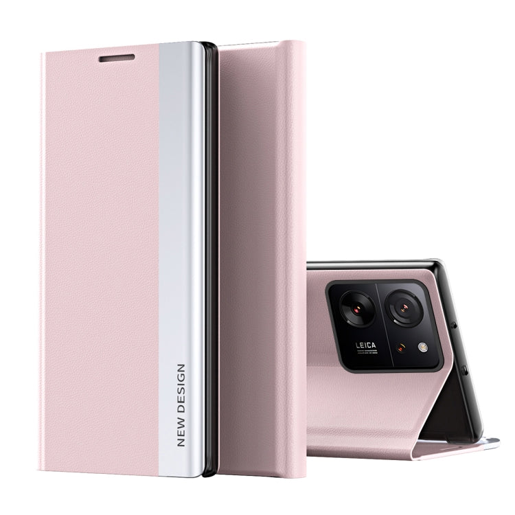 Side Electroplated Adsorption Leather Phone Case