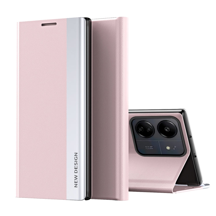 Side Electroplated Adsorption Leather Phone Case