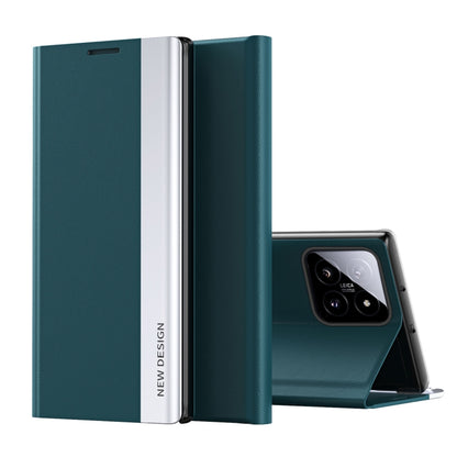 Side Electroplated Adsorption Leather Phone Case