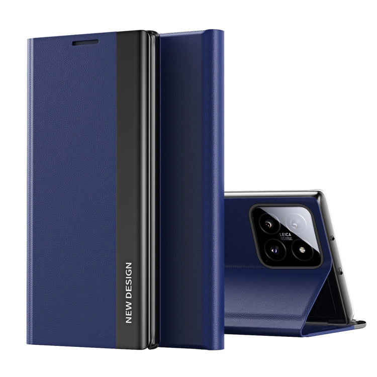 Side Electroplated Adsorption Leather Phone Case
