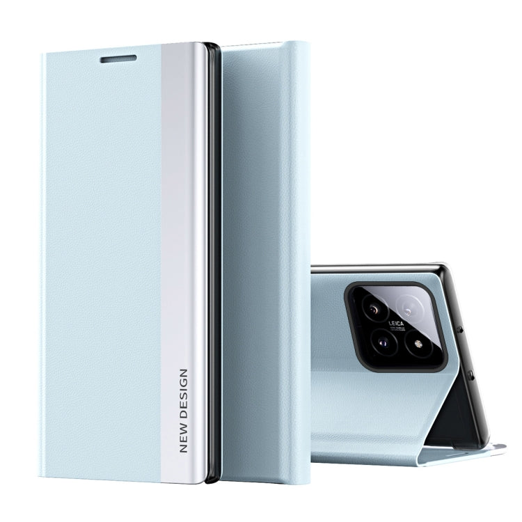 Side Electroplated Adsorption Leather Phone Case