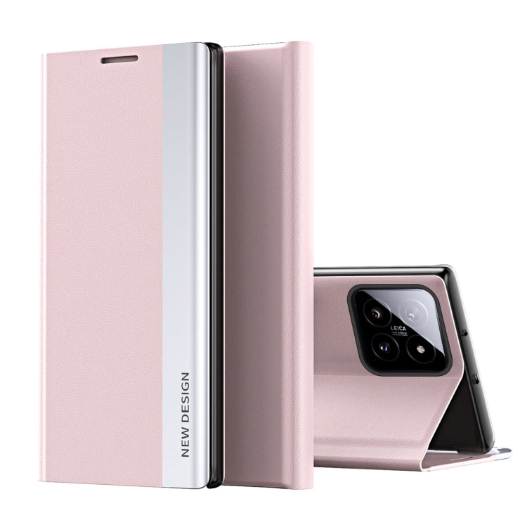 Side Electroplated Adsorption Leather Phone Case