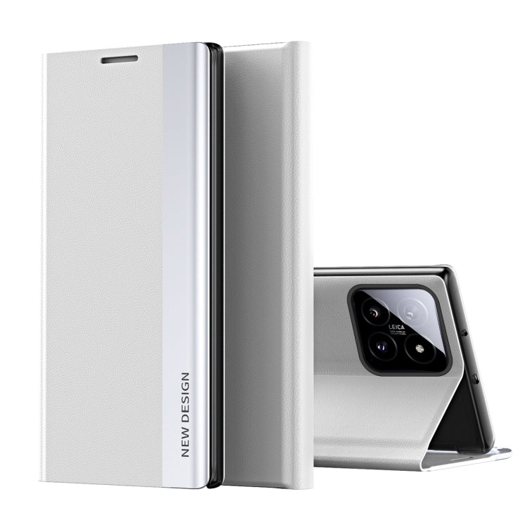 Side Electroplated Adsorption Leather Phone Case