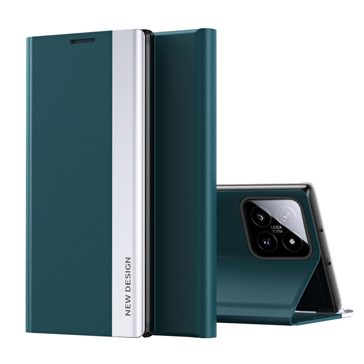 Side Electroplated Adsorption Leather Phone Case