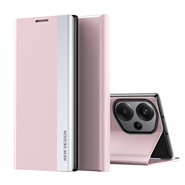 Side Electroplated Adsorption Leather Phone Case