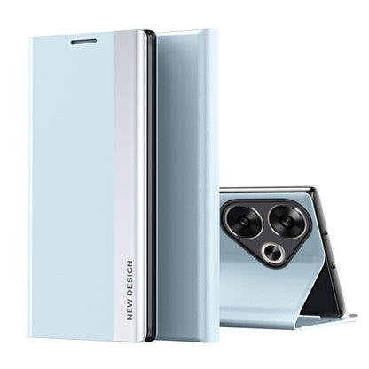 Side Electroplated Adsorption Leather Phone Case